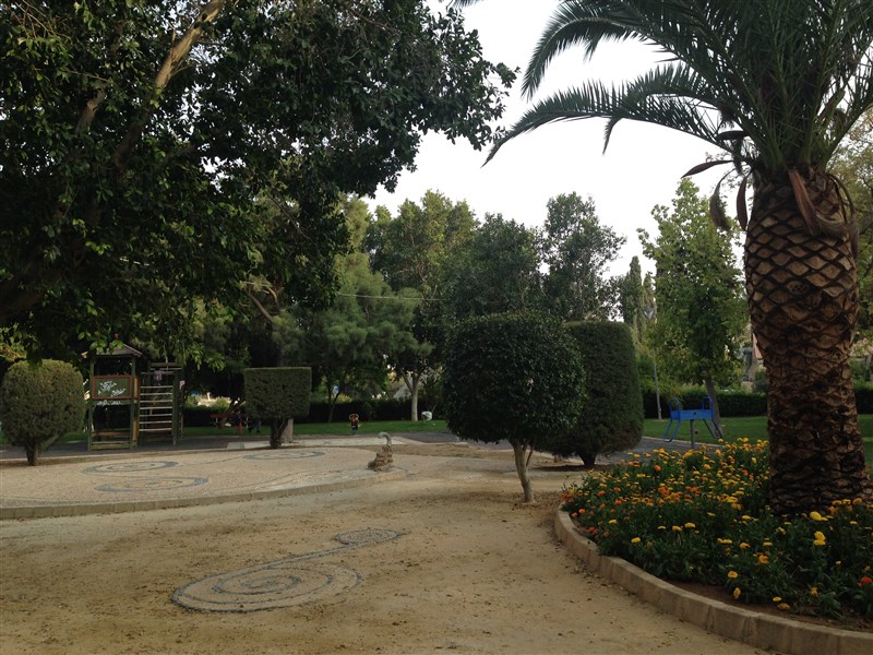 Toufexi Park